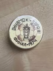 Футбол. Знак Динамо Киев - Заря Луганск кубок СССР 1974 финал