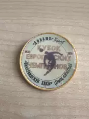 Футбол. Знак Динамо Киев - Хака Финляндия 1978-1979