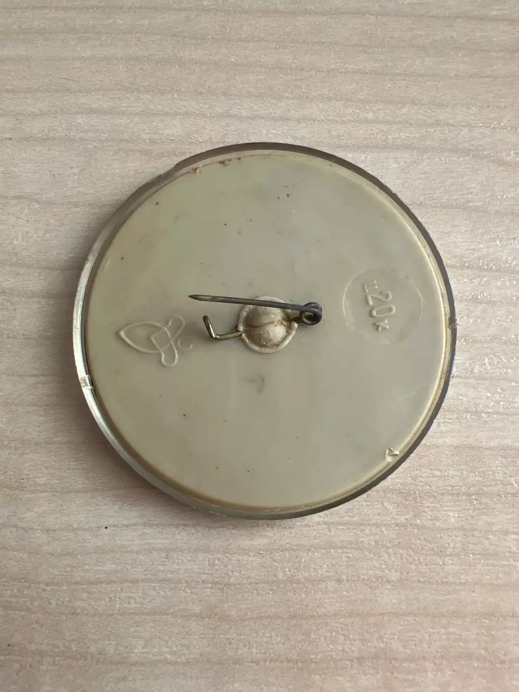 Футбол. Знак Динамо Киев 1978 кубок СССР 1