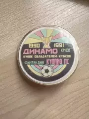 Футбол. Знак Динамо Киев - Куопио Финляндия 1990-1991