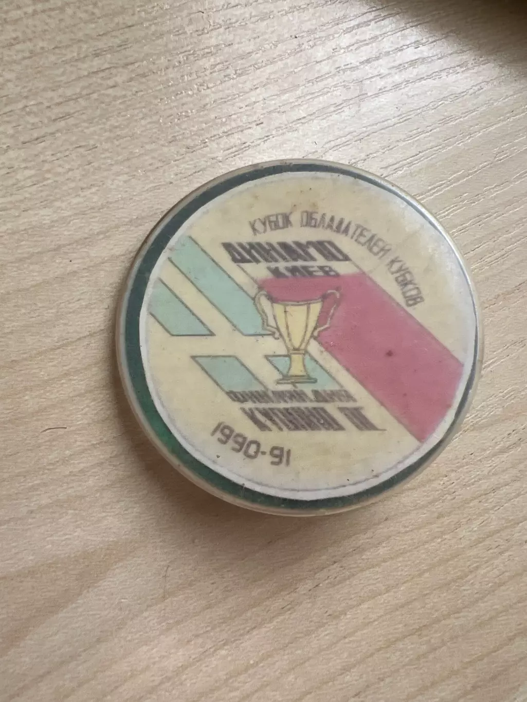 Футбол. Знак Динамо Киев - Куопио Финляндия 1990-1991