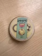Футбол. Знак Динамо Киев 1980 чемпион #3
