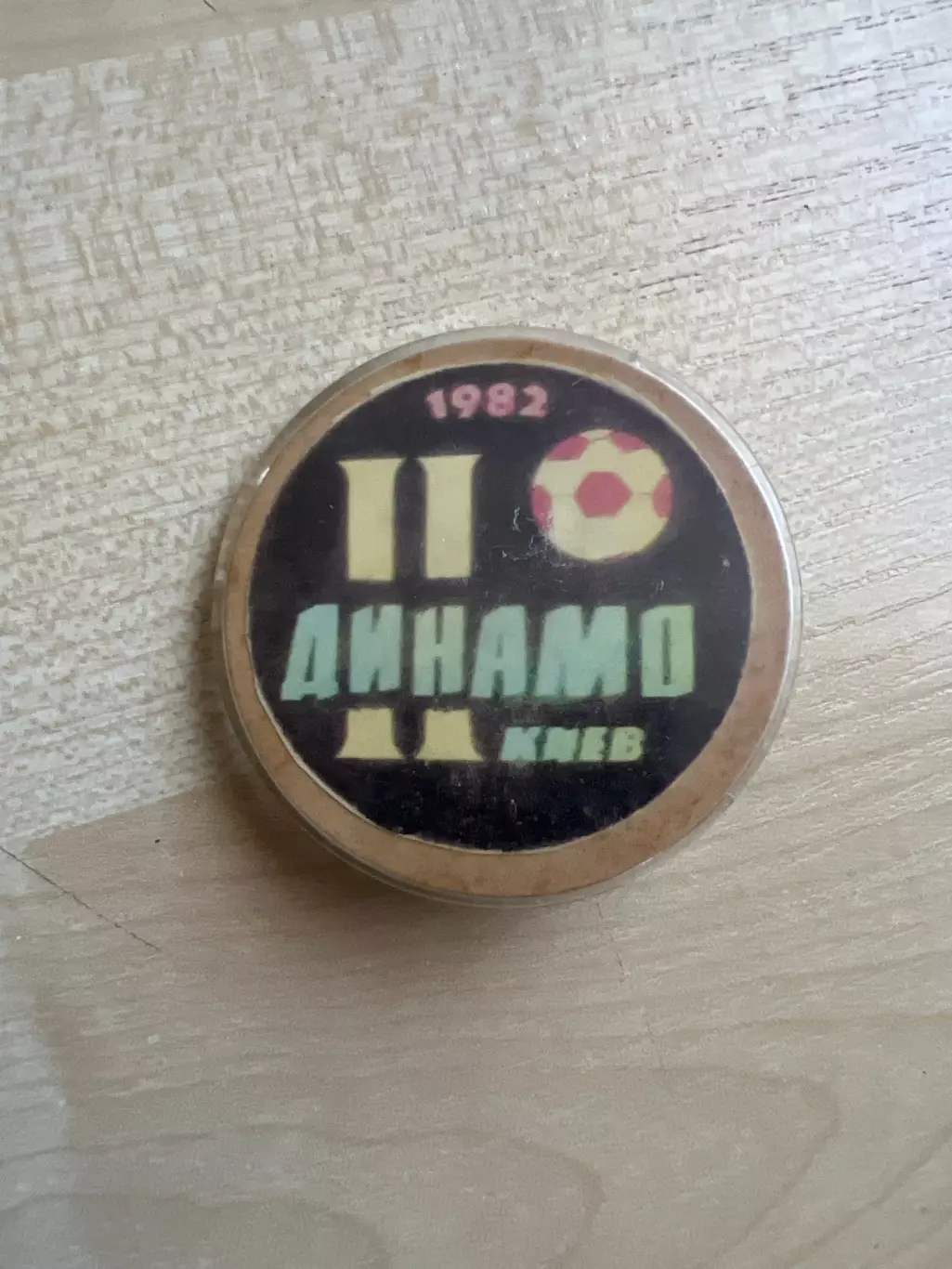 Футбол. Знак Динамо Киев 1982