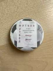 Футбол. Знак Торпедо Москва - Динамо Дрезден 1975-1976