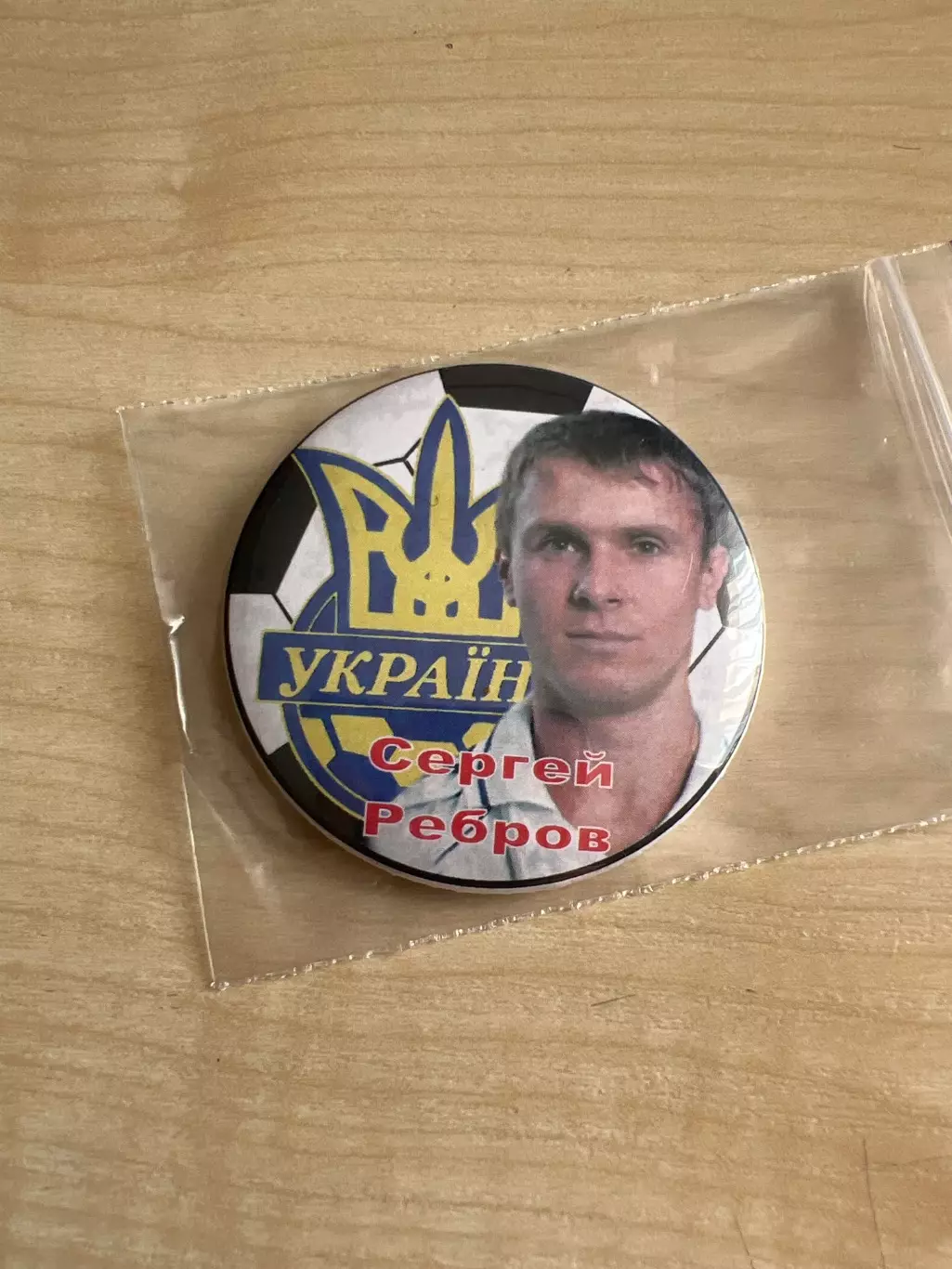Магнит Сергей Ребров (Украина сборная, Динамо Киев)