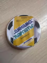 Знак Динамо Киев - Карпаты Львов 1980