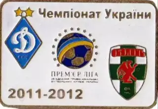 Футбол. Знак Днепр Днепропетровск - Оболонь Киев 2011-2012