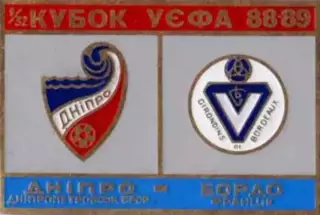 футбол. Знак Днепр Днепропетровск – Бордо Франция 1988-1989