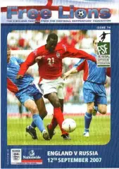 Англия - Россия 2007 Free Lions