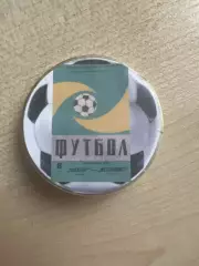 Знак Шахтер Донецк - Металлист Харьков 1983 финал кубок СССР