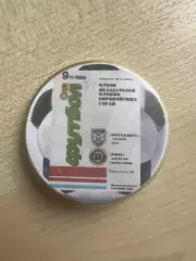 Знак Металлист Харьков - Рода Нидерланды 1988-1989