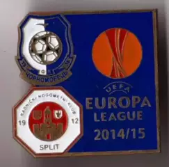 Знак футбол. 2014/2015 Черноморец Одесса – Сплит Хорватия №1