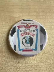 Знак Черноморец Одесса - Ланс Франция 1995-1996