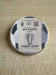 Знак Динамо Москва - Рапид Австрия 1984-1985