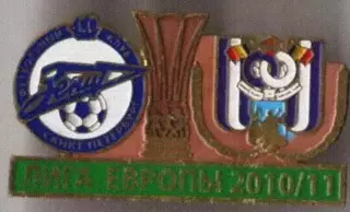 Знак Зенит Санкт-Петербург - Андерлехт Бельгия 2010-2011