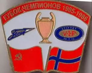 Знак Зенит Ленинград - Волеренген Норвегия 1985-1986