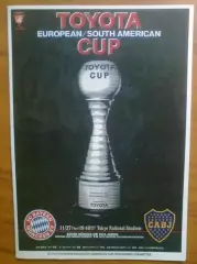 РЕПРИНТ Бавария Мюнхен - Бока Хуниорс 2001 финал Клубный Чемпионат Мира
