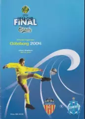 Валенсия Испания - Марсель Франция 2004 финал Кубок УЕФА