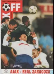 Аякс Голландия - Реал Сарагоса Испания 1996 финал Суперкубок УЕФА