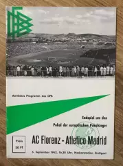 Атлетико Испания - Фиорентина Италия 1962 финал Кубок Кубков (Штуттгарт)
