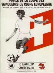 Барселона Испания - Сампдория Италия 1989 финал кубок Кубков