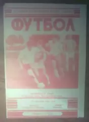 Камаз Набережные Челны - Зенит Ижевск 1991