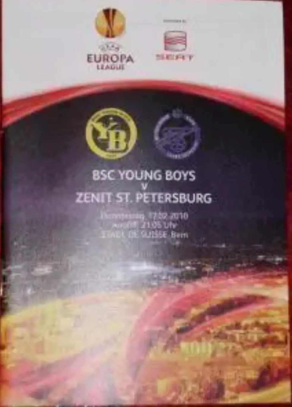 Янг Бойз Швейцария - Зенит Санкт-Петербург Лига Европы 2010-2011
