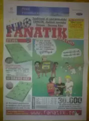 Стяуа Румыния - Динамо Киев 2006-2007