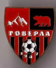 Знак Говерла Закарпатська обл. Украина