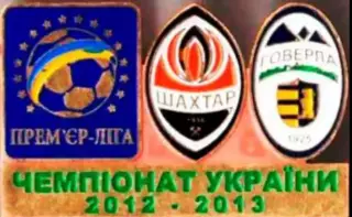 Футбол. Знак Шахтер Донецк - Говерла Ужгород 2012-2013
