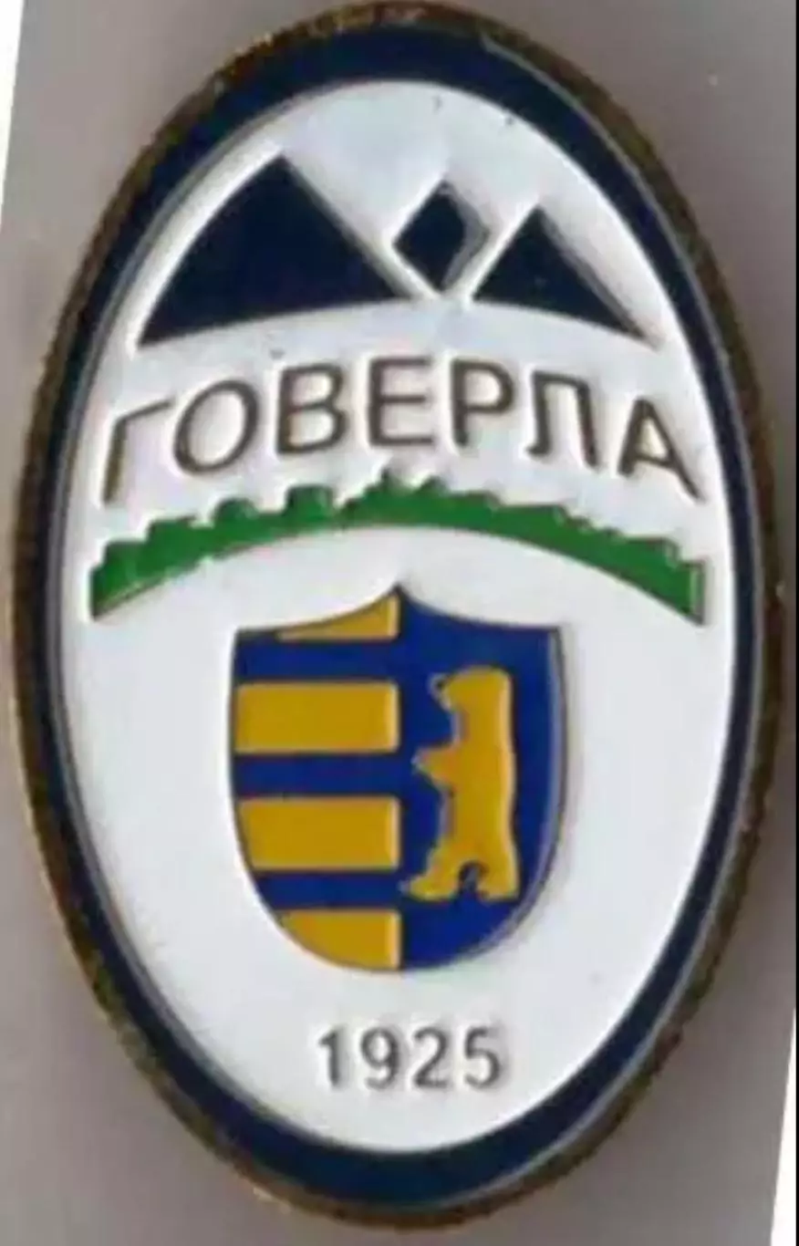 Футбол. Знак Говерла Ужгород (большой)