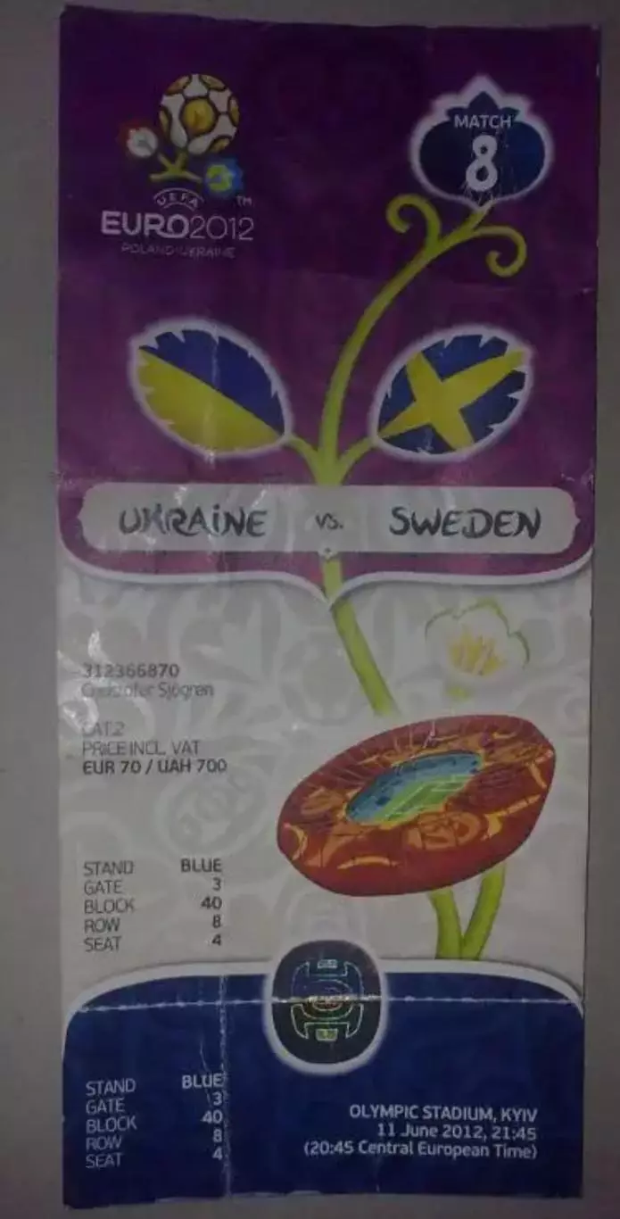 Билет Украина - Швеция 2012 ЕВРО №8