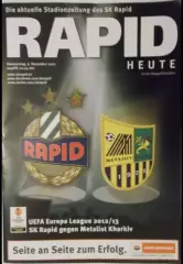 Рапид Австрия - Металлист Харьков Украина 2012-2013
