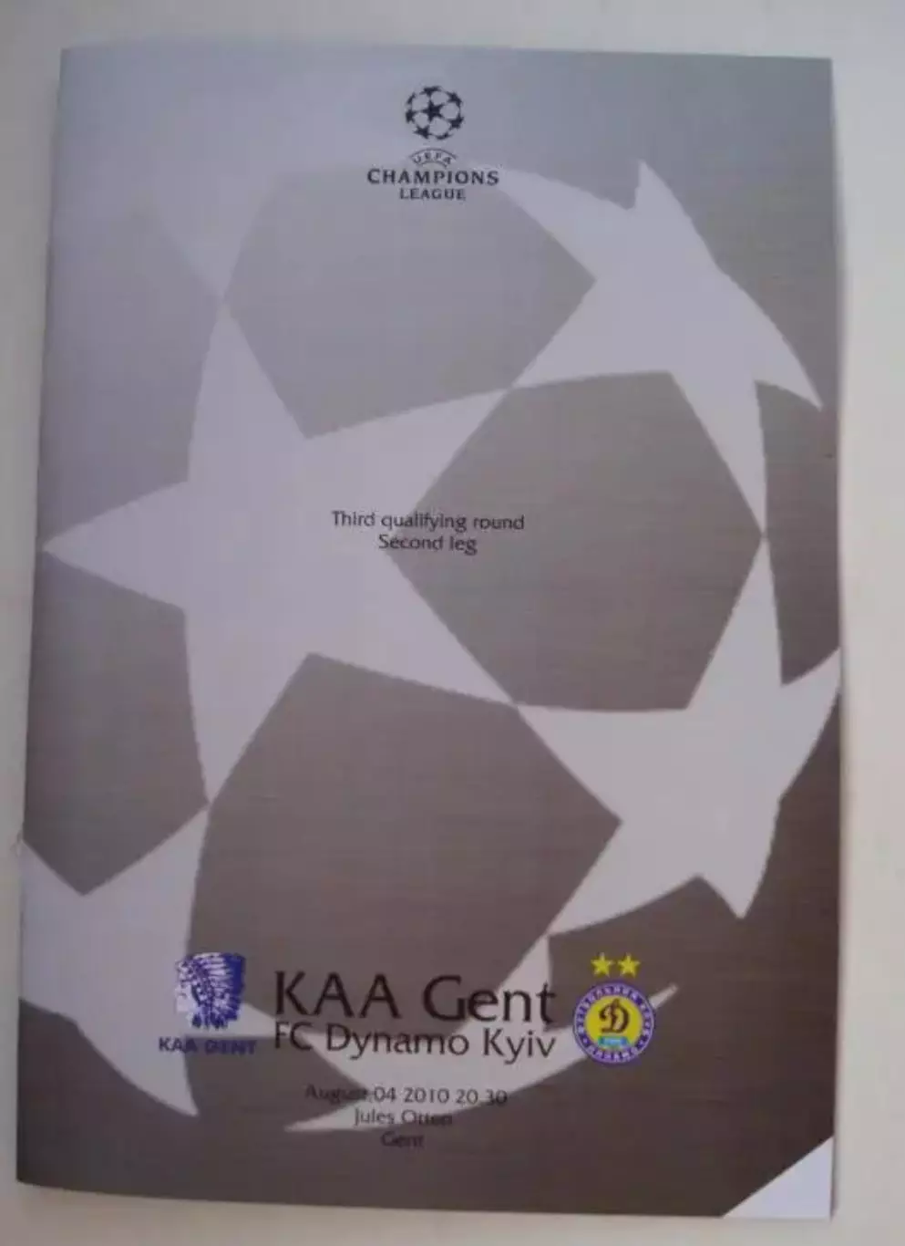 Гент Бельгия - Динамо Киев 2010-2011