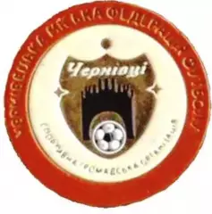 Знак футбол. Федерация Футбола Черновцы (Украина)