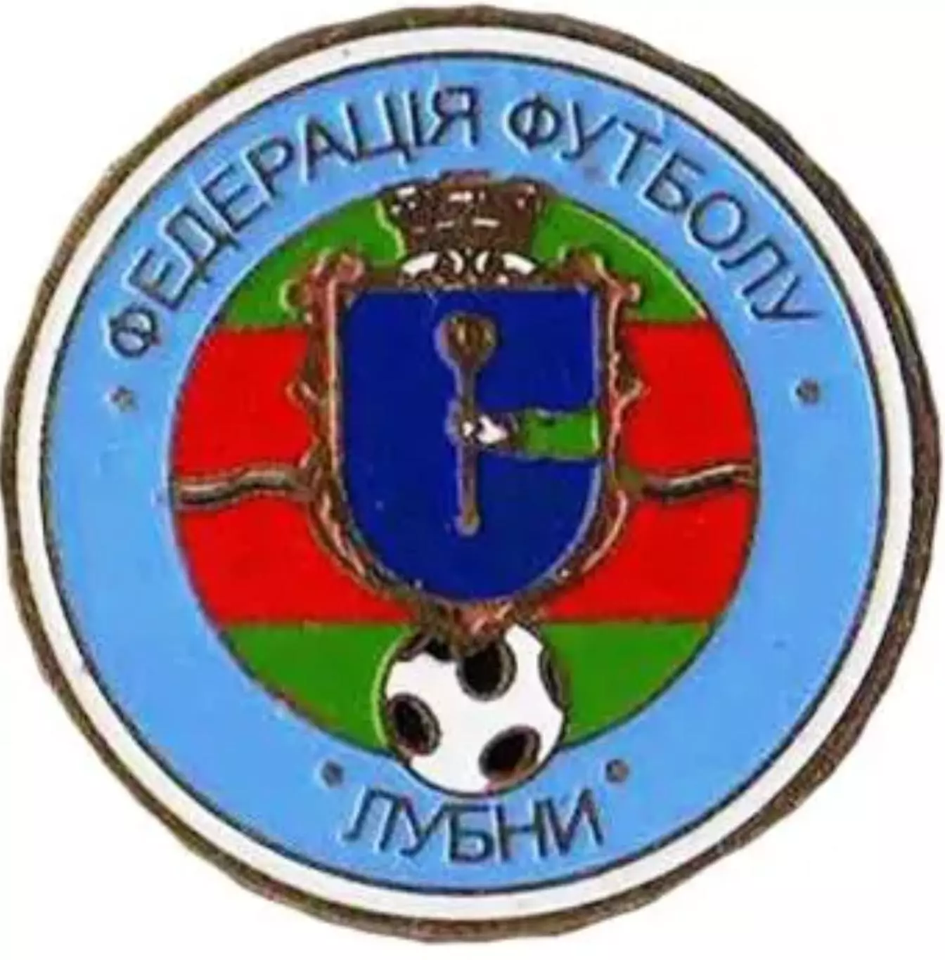 Знак футбол. Федерация Футбола Лубны Полтавская (Украина)