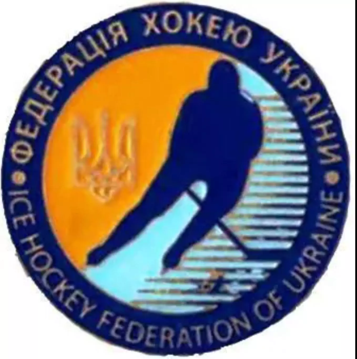 Знак. Хоккей. Федерация Хоккея Украина