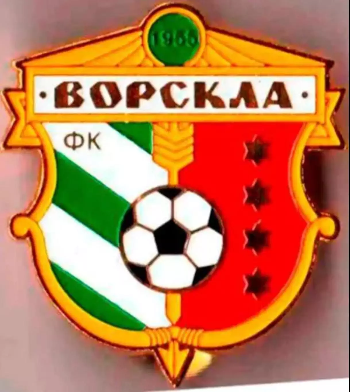 Футбол. Знак Ворскла Полтава (большой)
