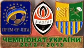 Футбол. Знак Шахтер Донецк - Металлист Харьков 2012-2013
