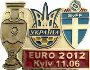 Знак. ЕВРО 2012. Украина - Швеция
