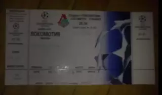 Футбол. Билет Локомотив Москва - Динамо Киев 2003-2004