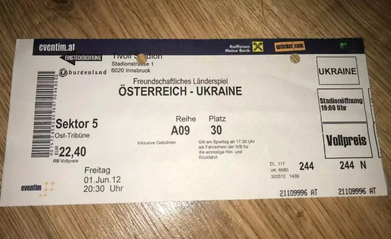 Билет Австрия - Украина 2012