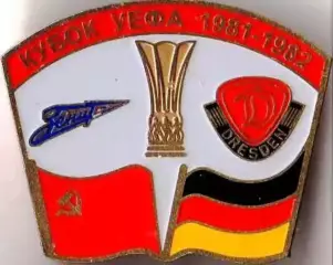 Знак Зенит Ленинград - Динамо Дрезден 1981-1982