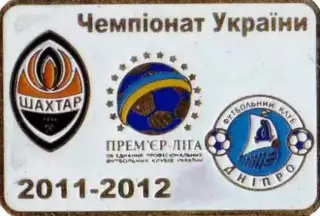 Футбол. Знак Шахтер Донецк - Днепр Днепропетровск 2011-2012