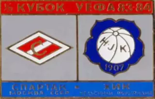 Знак Спартак Москва - ХИК (Финляндия) 1983-1984