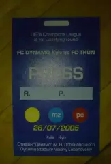 Футбол. Билет Динамо Киев - Тун Швейцария 2005-2006 пропуск пресса №1
