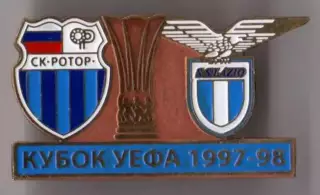 Футбол. Знак Ротор Волгоград - Лацио Италия 1997-1998 №1