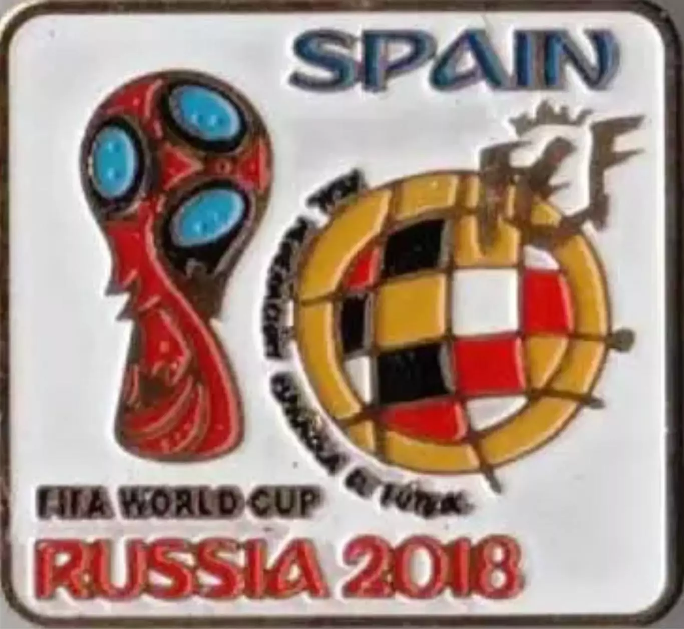 Футбол. Знак Россия ЧМ 2018 - Испания