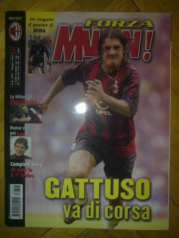 клубный журнал Forza Milan 2003 (Милан Италия)