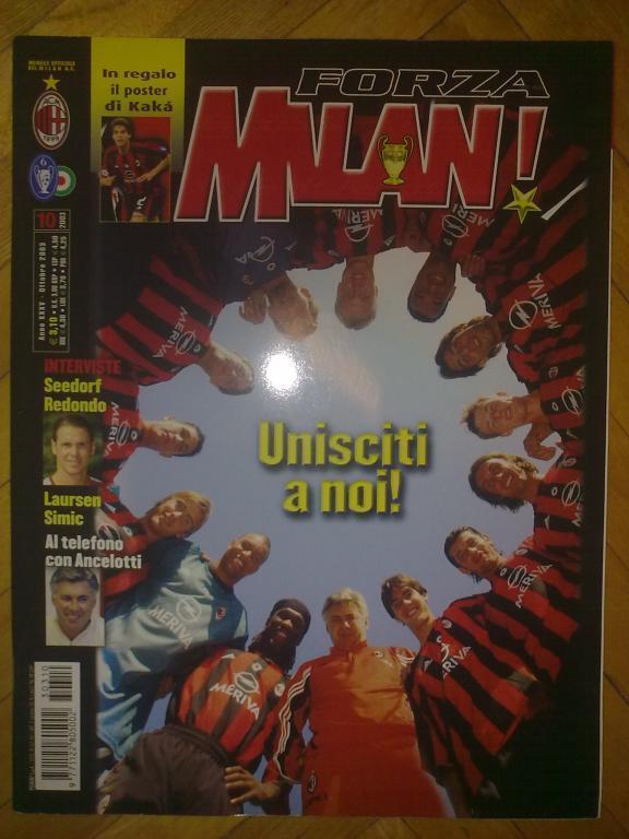 клубный журнал Forza Milan 2003 (Милан Италия)